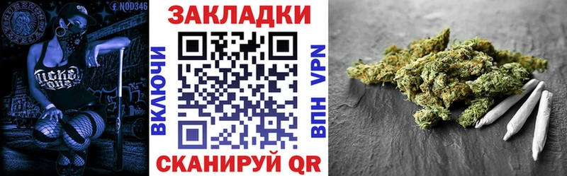 Где купить Светлый Амфетамин Гашиш Псилоцибиновые грибы Канабис