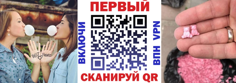 shop клад  omg рабочий сайт  Светлый  где купить   АМФЕТАМИН 97% 