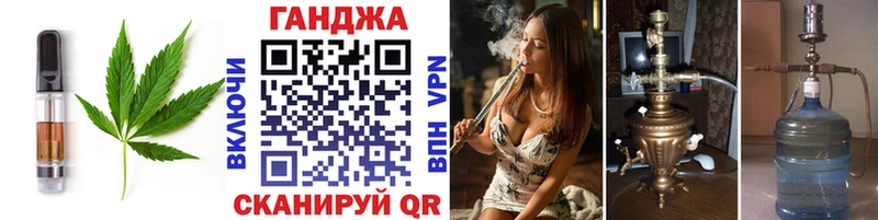 МЕГА онион  Светлый  Печенье с ТГК марихуана 