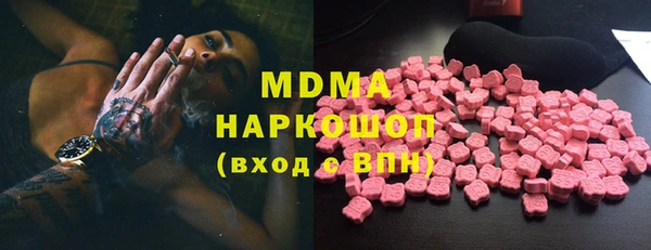 сатива Аркадак