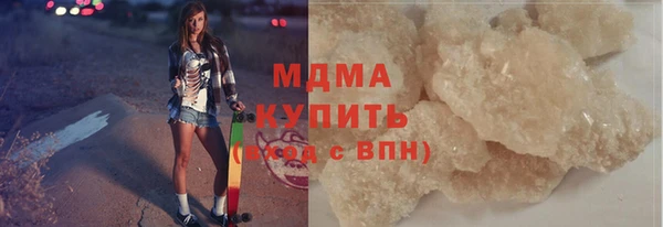 сатива Аркадак