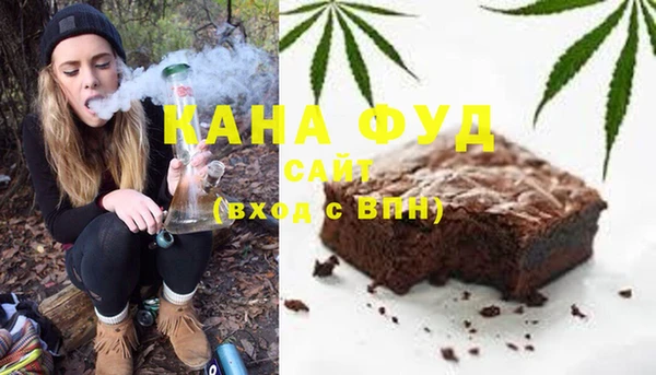 сатива Аркадак