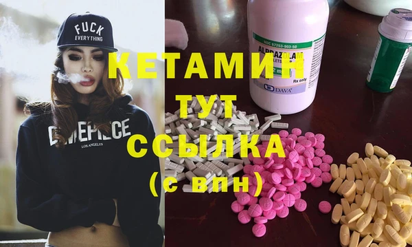сатива Аркадак