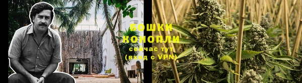 ALPHA-PVP Армянск