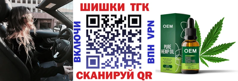 купить  цена  Светлый  Канабис Bruce Banner 
